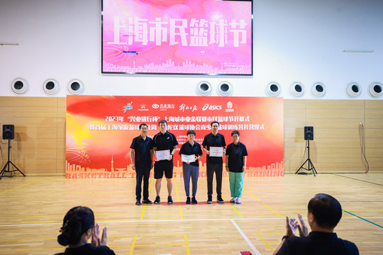 玩游戏、打比赛、听篮球名宿讲故事……上海市民的篮球节日来了！_腾讯新闻