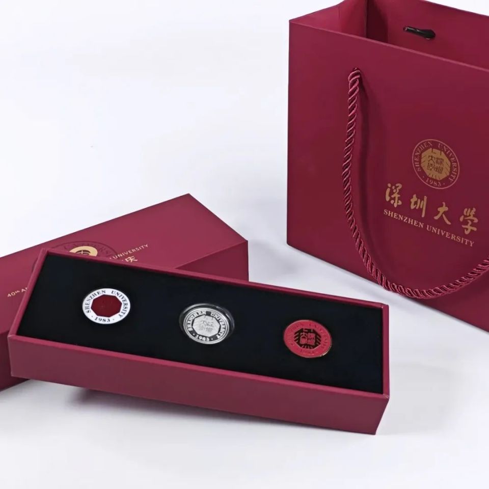 精神分发定制版校徽套章学校将为全体深大师生校庆前夕纪念重要时刻