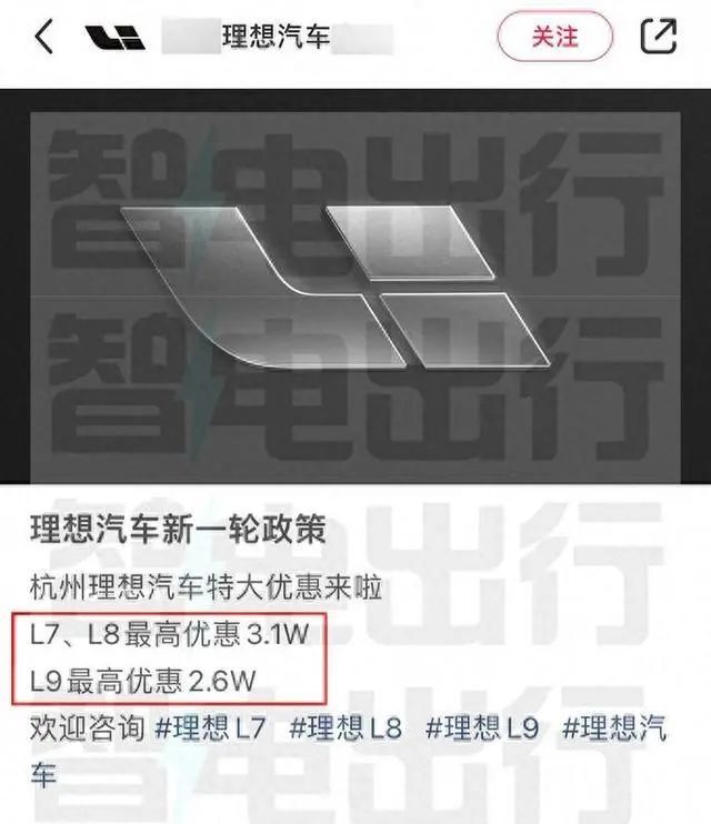 脚垫排行_神奇汽车脚垫!安全保障、舒适驾驶必备!(2)