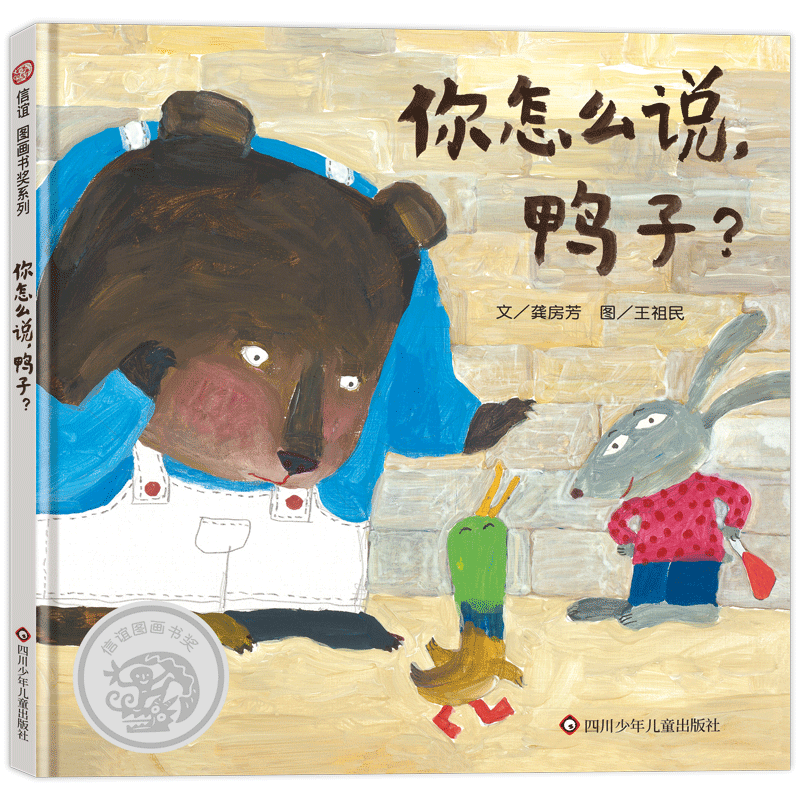 图片