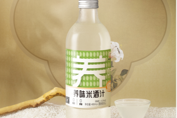 亩,固定资产 3000多万元,具备年产孝感米酒及饮料近10000吨的生产能力