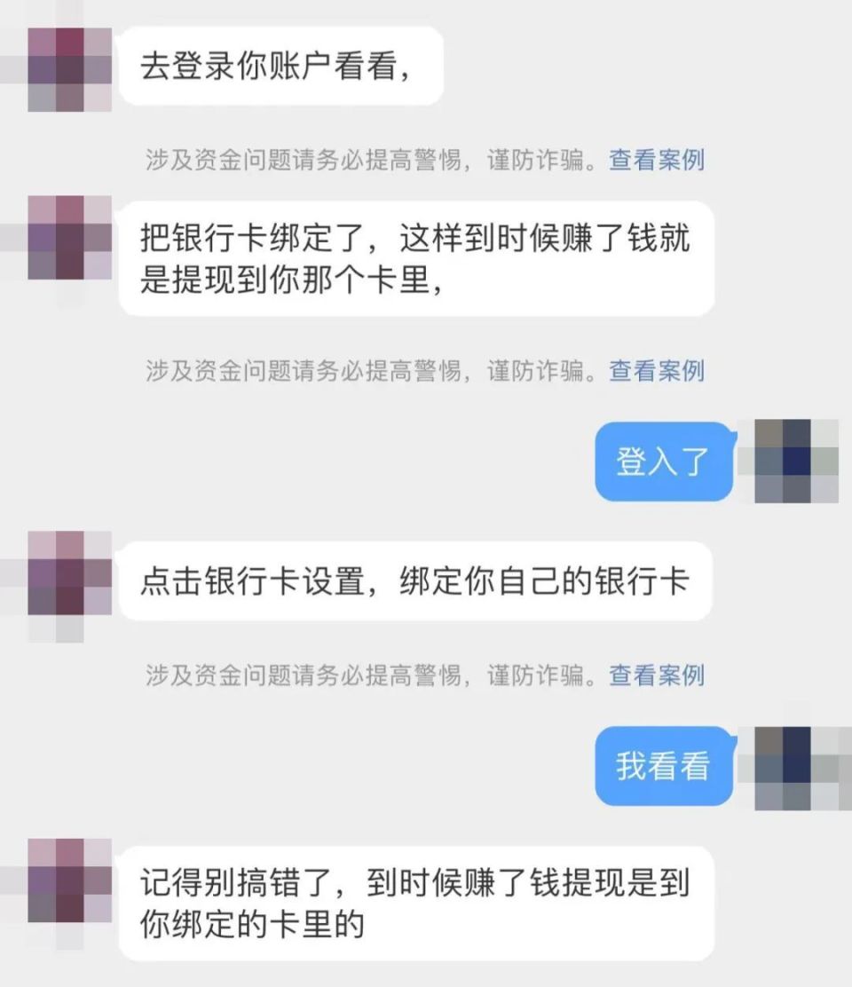 屏幕截图 软件窗口截图 960_1112