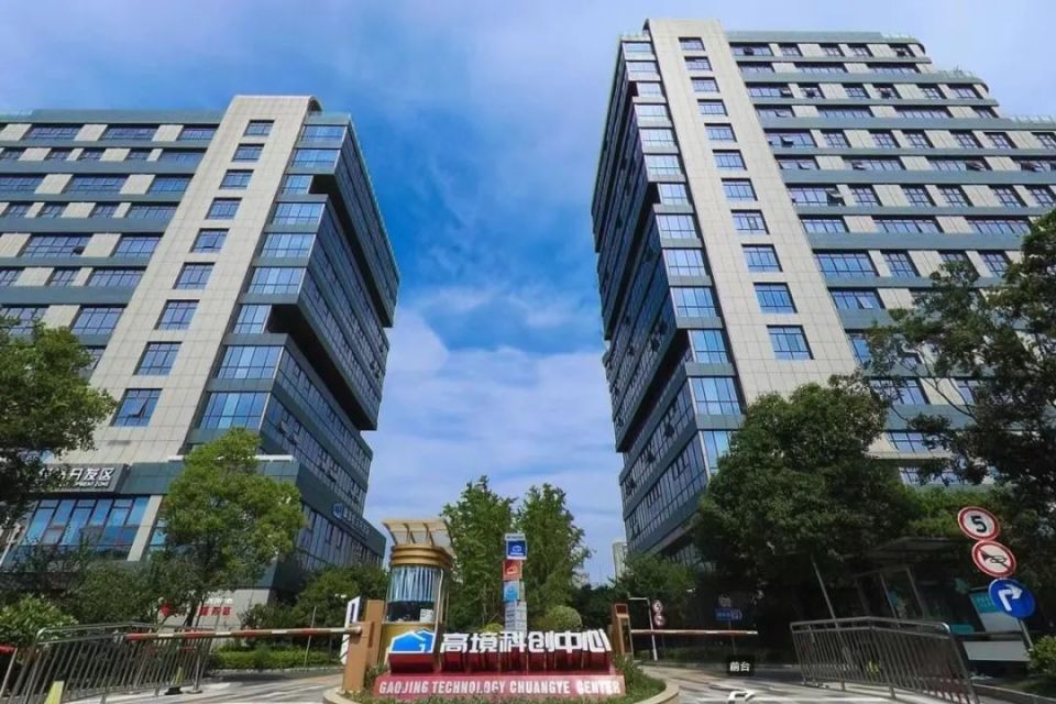 上海市宝山泛亚国际商事调解中心关于选聘首批调解员的公告_腾讯新闻