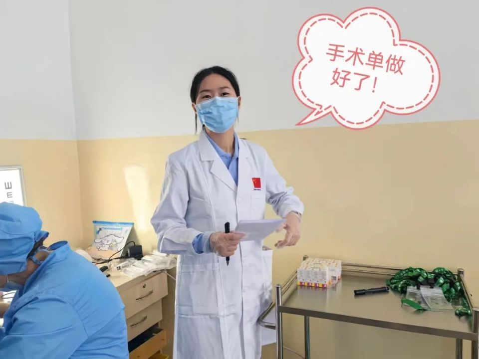 经过检查,队员们发现约70%的患者患有假性囊膜剥脱,这往往会导致眼部