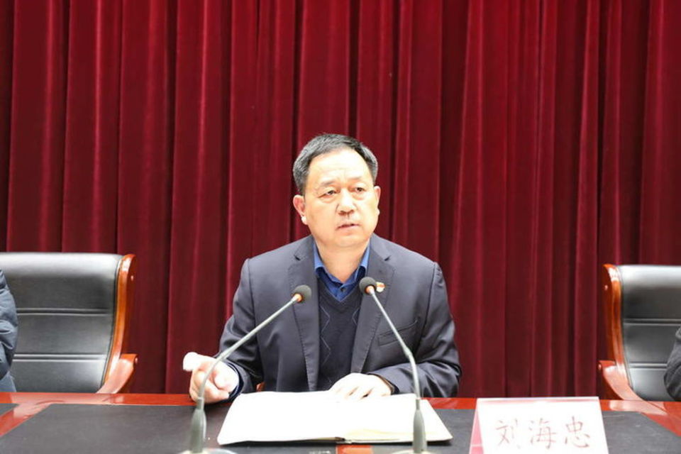 菏泽市委社会工作部挂牌成立刘海忠出任首任部长