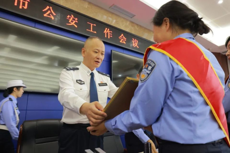 锚定新目标 奋进新征程——福安市公安局召开2024年全市公安工作会议