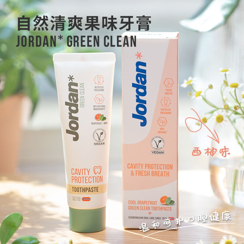 满口烂牙之前,我是真的没想到,刷牙要操这么多心!