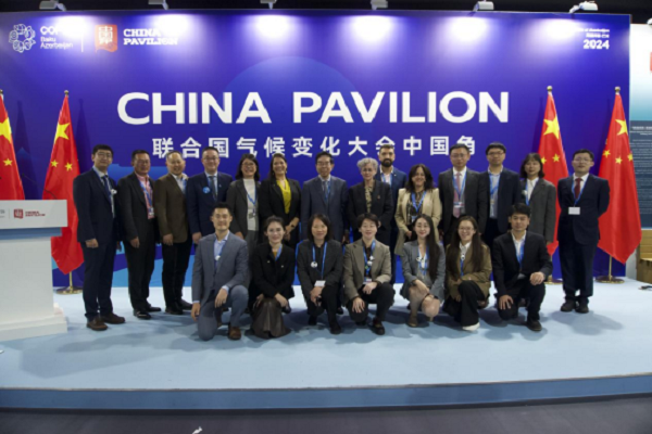 这场COP29“中国角”边会在阿塞拜疆成功举办 由上海交大发起并主办_腾讯新闻