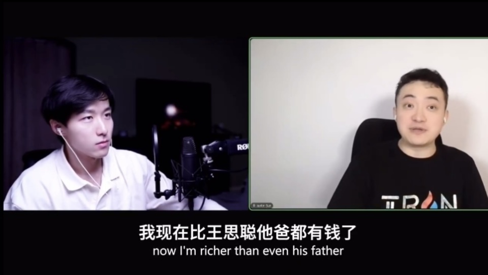 孙宇晨：王思聪以前嘲笑我，现在我比他爸有钱了
