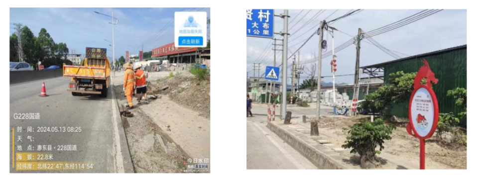 广汕路惠东县吉隆段人居环境换新颜