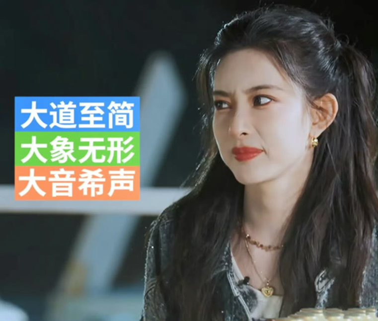 出现了，我的人生导师孟子义_腾讯新闻