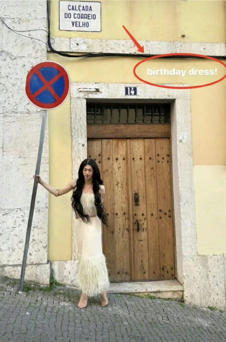 儿子哈利生日穿女装被骂,伊能静再次霸气力挺:这是我儿子我爱他_腾讯