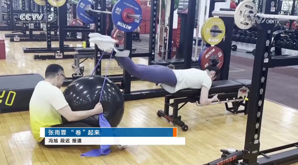 张雨霏:冬训苦练我告诉覃海洋我要卷他!海洋傻乐:挺好的!_腾讯新闻
