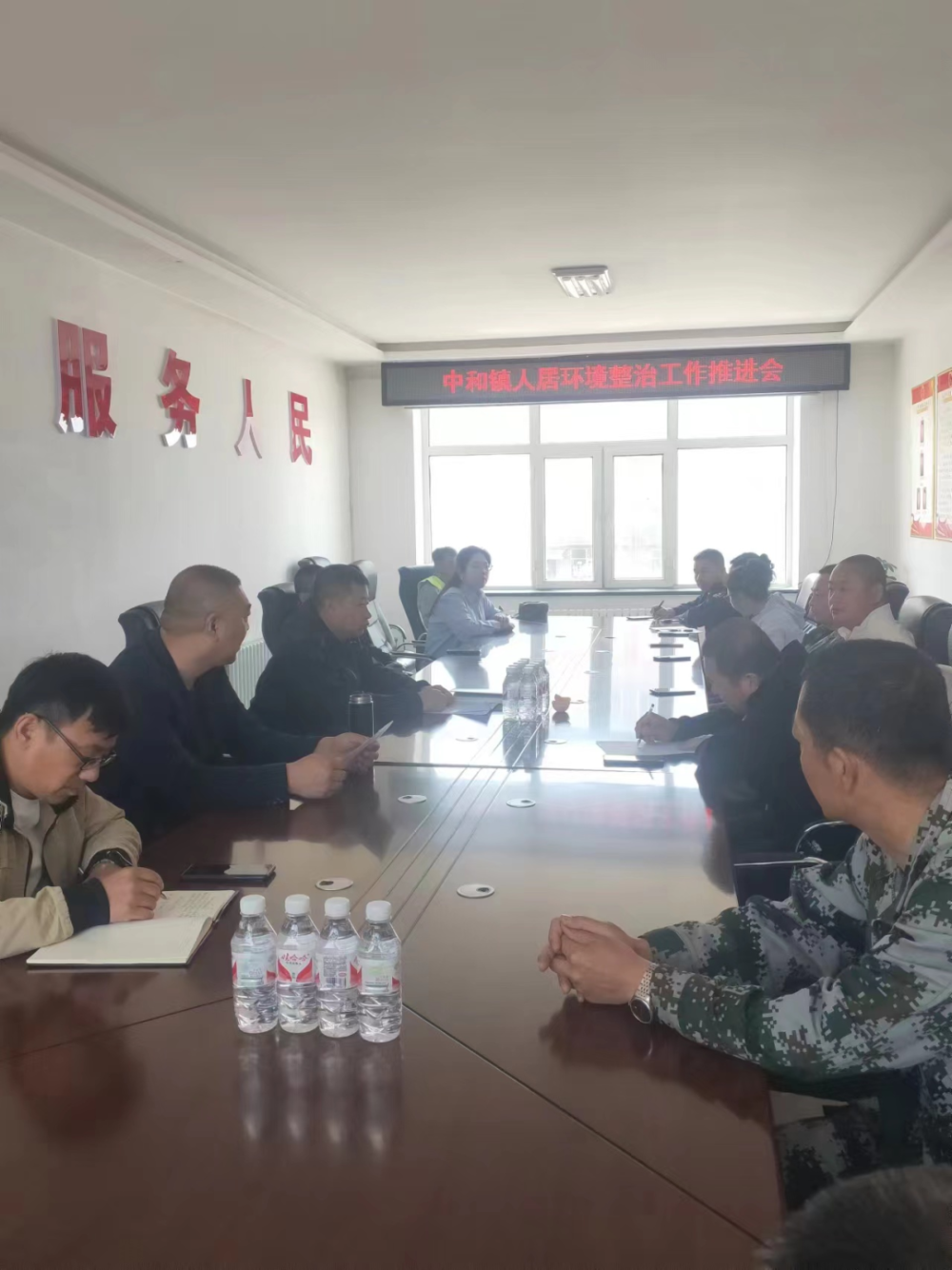 【提升城市管理质量 创建文明城市】延寿县丨中和镇开展"宜居优美环境