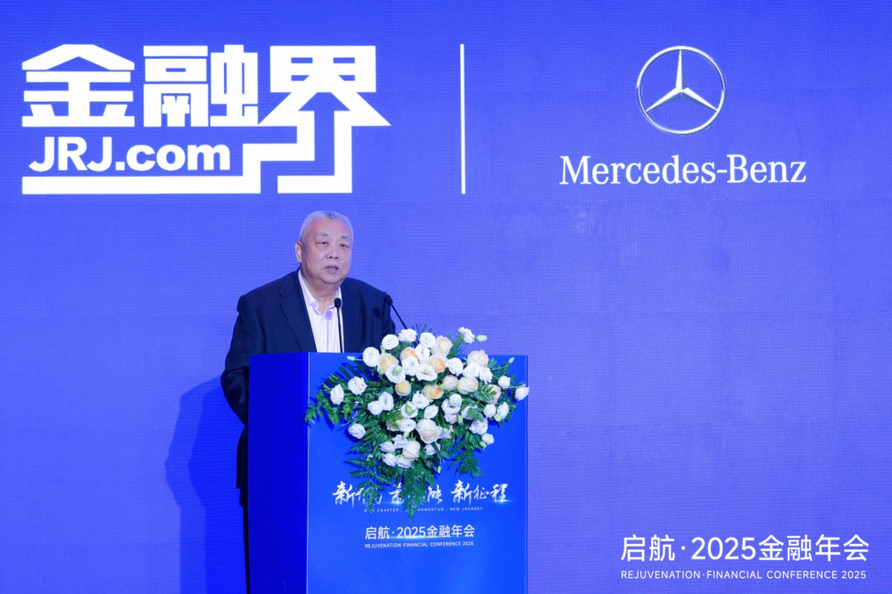 贺强：上市公司业绩不断增长是股市走出长牛行情的首要条件_腾讯新闻