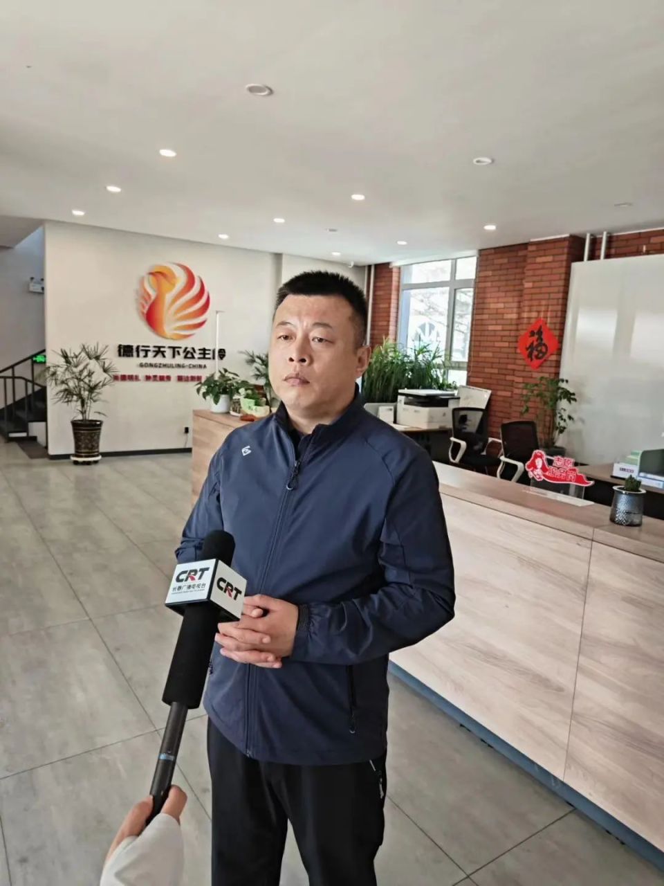 公主岭市怀德镇三里堡子村驻村"第一书记"张弢:付真情帮扶助力 携手共