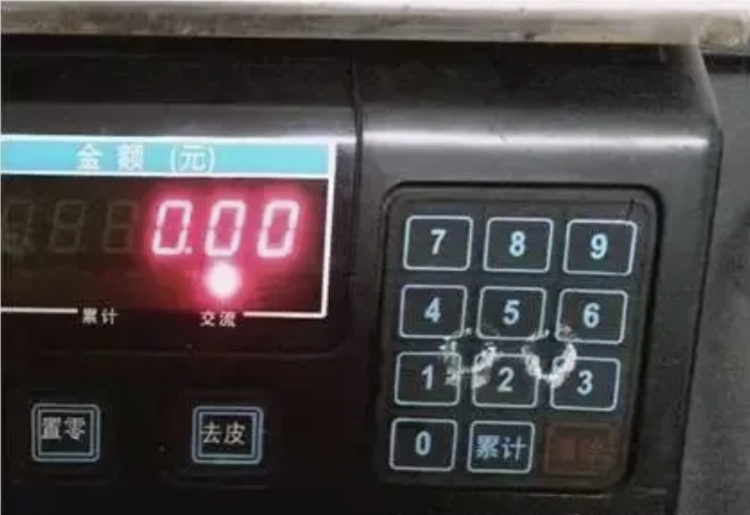 641