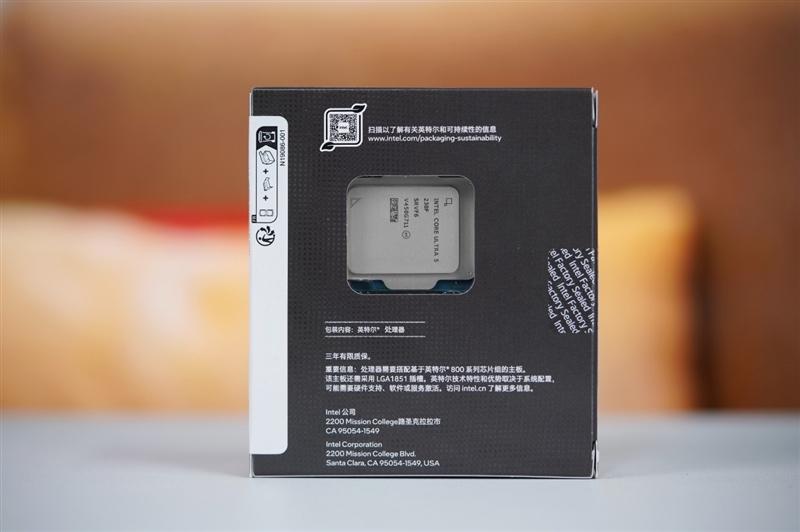 Intel酷睿Ultra 5 230F处理器评测：高频率低功耗 办公首选_腾讯新闻