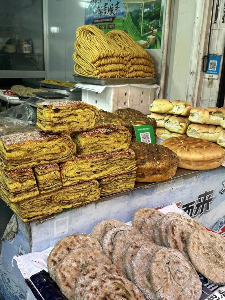 西宁,不是中转站