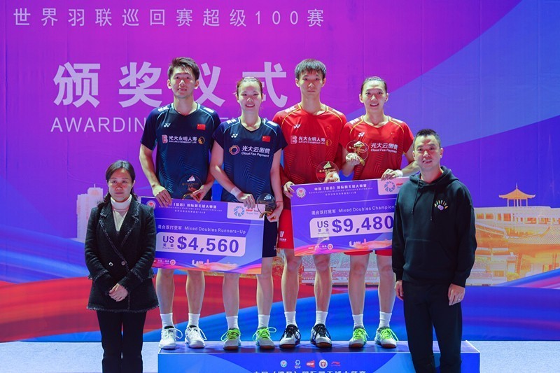 图集｜湘妹子魏雅欣获瑞昌国际羽毛球大师赛混双冠军_腾讯新闻