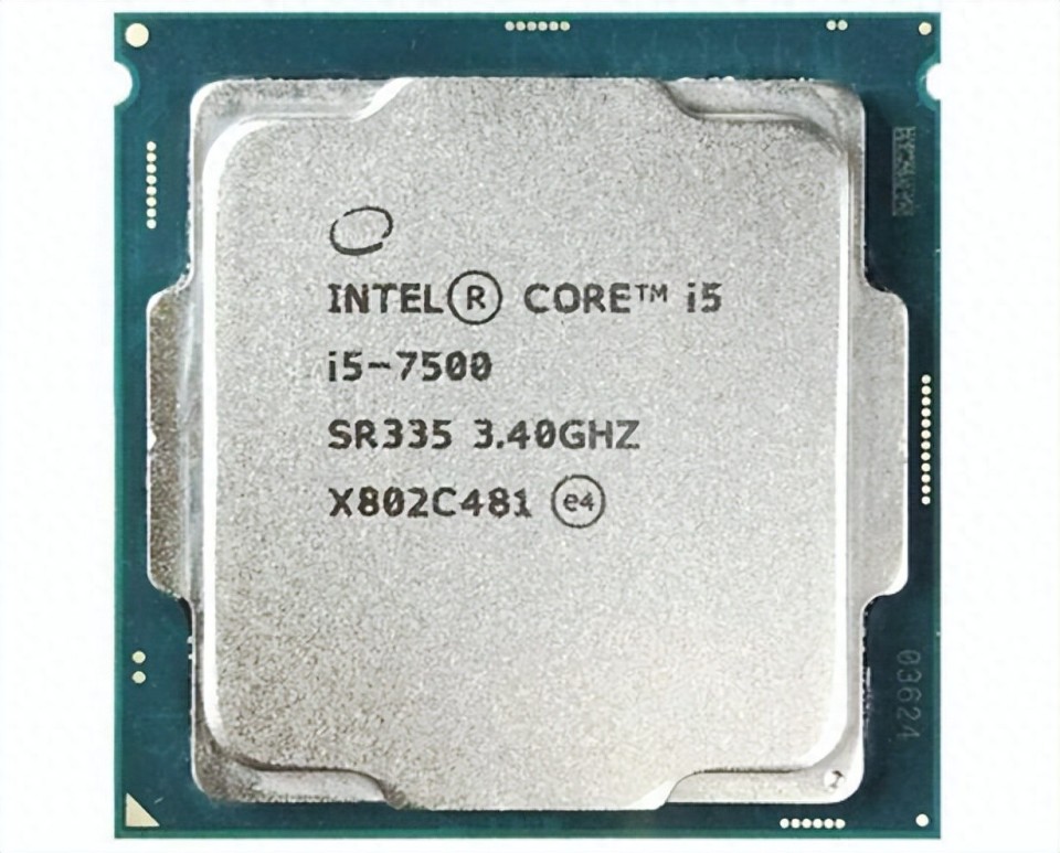 Core i5-7500+RTX 2060 SUPER现在战力如何？七款游戏测试出炉