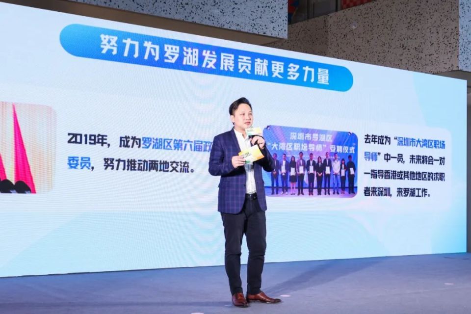 ta们,有力量,有担当!