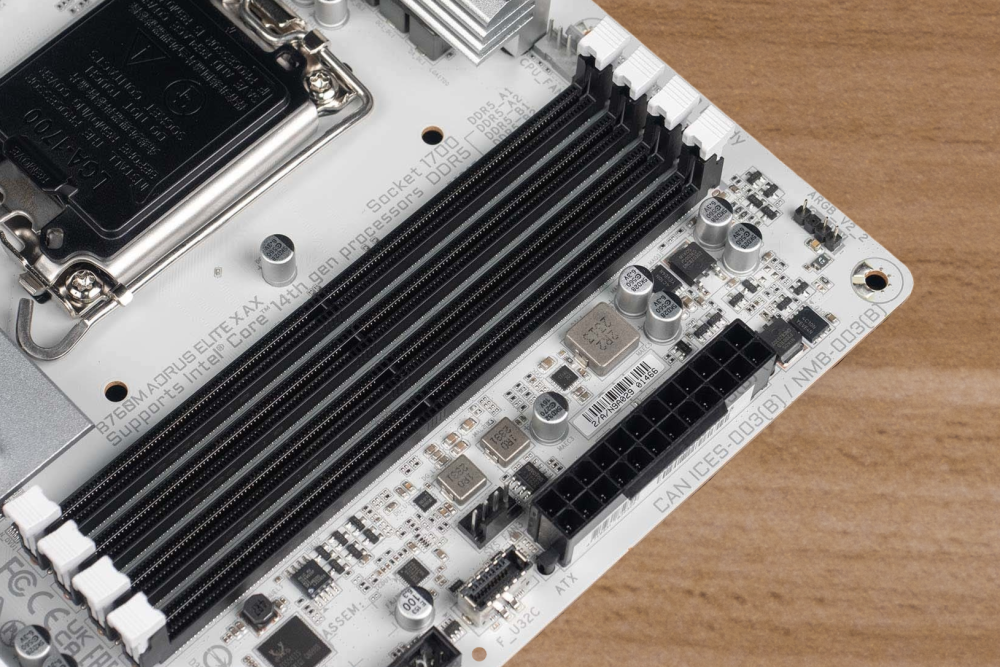 构建高性能纯白主机的不二之选——技嘉b760m 冰雕x 主板体验分享67