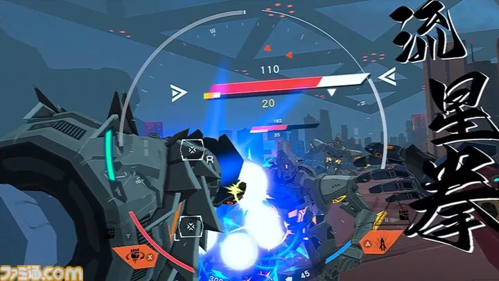 fami 通专访vr游戏《mecha force》开发商杭州鸣坤:机甲是男人的浪漫