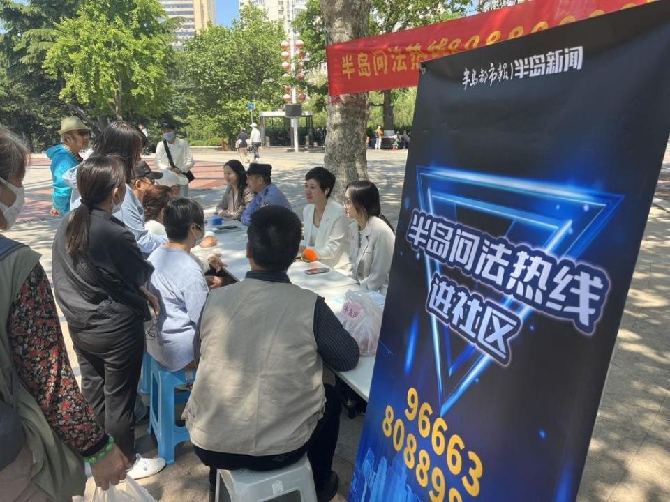 市民李女士询问韩彬彬律师,"前一段时间,家里有亲人因为事故去世了,给