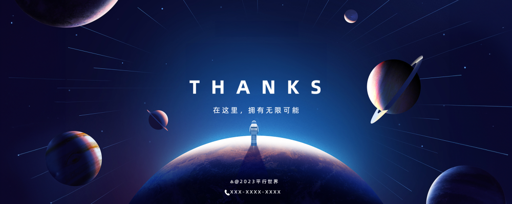 产品经理-如何写好路演ppt《商业计划书》_腾讯新闻