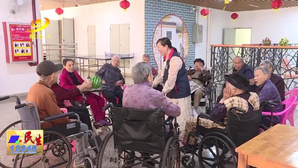 此外,该院通过与康复医院合作,实现医养结合,为阳江市养老服务业的