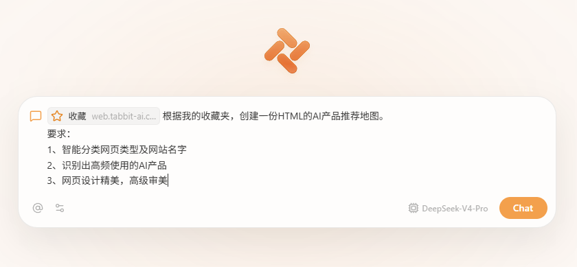 深度体验Tabbit一周后，我决定换掉Chrome_腾讯新闻