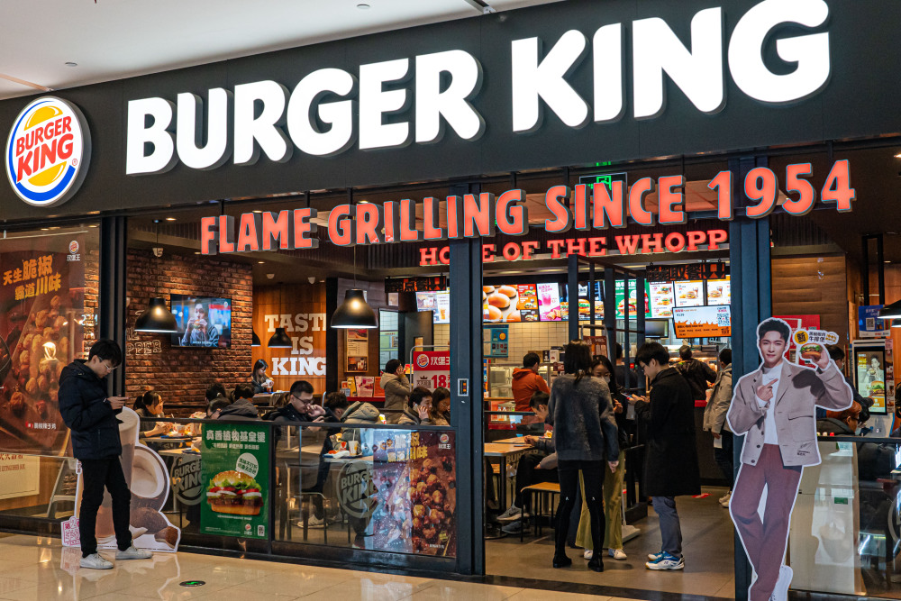汉堡王再一次调高在中国开店的速度_腾讯新闻