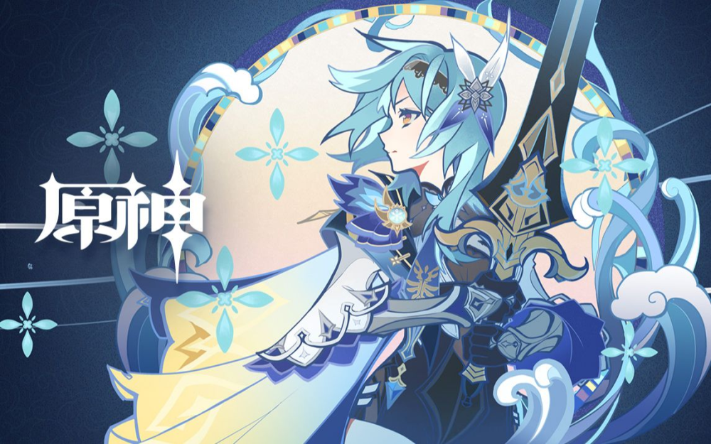 角色厨有福了,原神4.5新增集录祈愿,老角色有地方可抽了