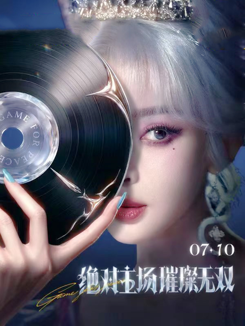 图片