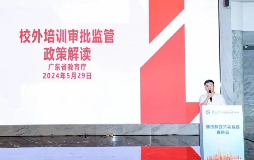 各个专区,并与来自省市普法责任单位的各展台国家工作人员,公职律师