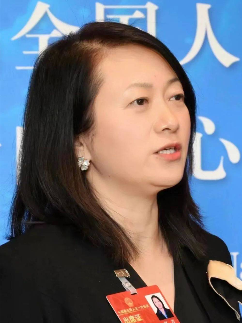 赵菁代表依法战疫维护人民群众生命健康权