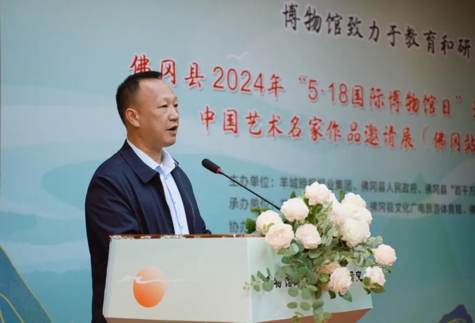 "书卷气"在佛冈开幕,名家大作来到家门口!