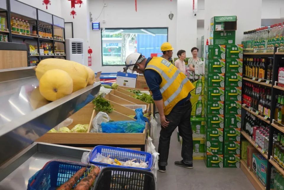 这里每日蔬果农场直送,价格实惠!还送货上门