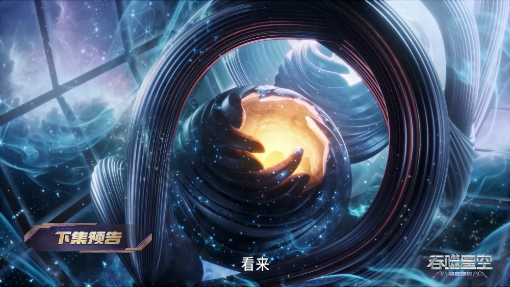 吞噬星空：星辰塔聚集多少强者？数十万封王，数位接近封王无敌-古次元