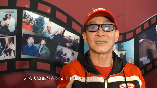 六小龄童追忆影视化妆泰斗王希钟:"霸屏"近40年背后的艺术密码