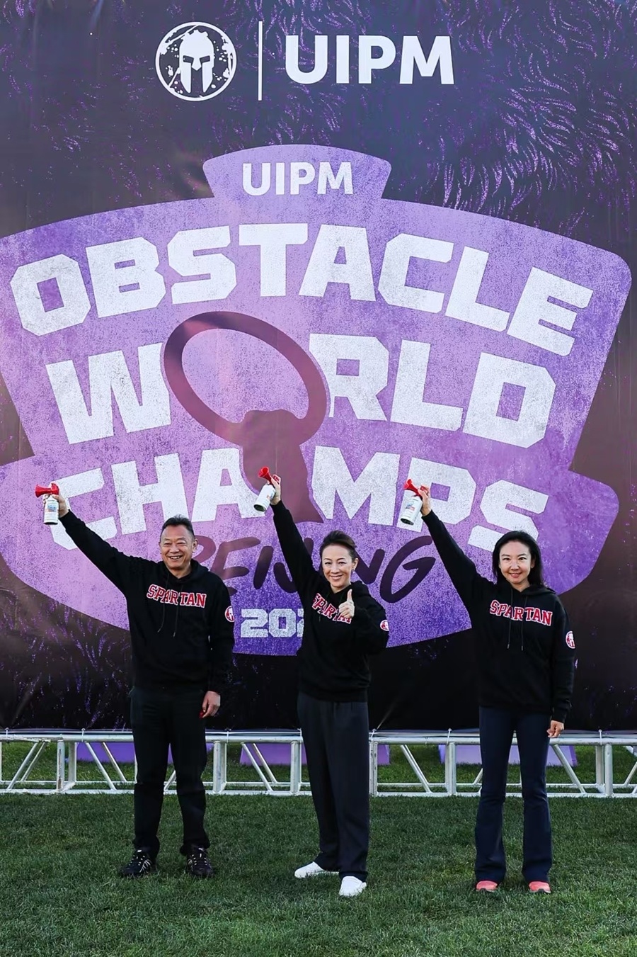 2025障碍跑儿童世锦赛收官 中国选手交出亮眼成绩单