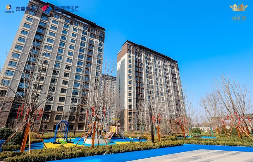 京能|电建·洺悦湾:开发商提前交付,竟引发"业主不满"?_腾讯新闻
