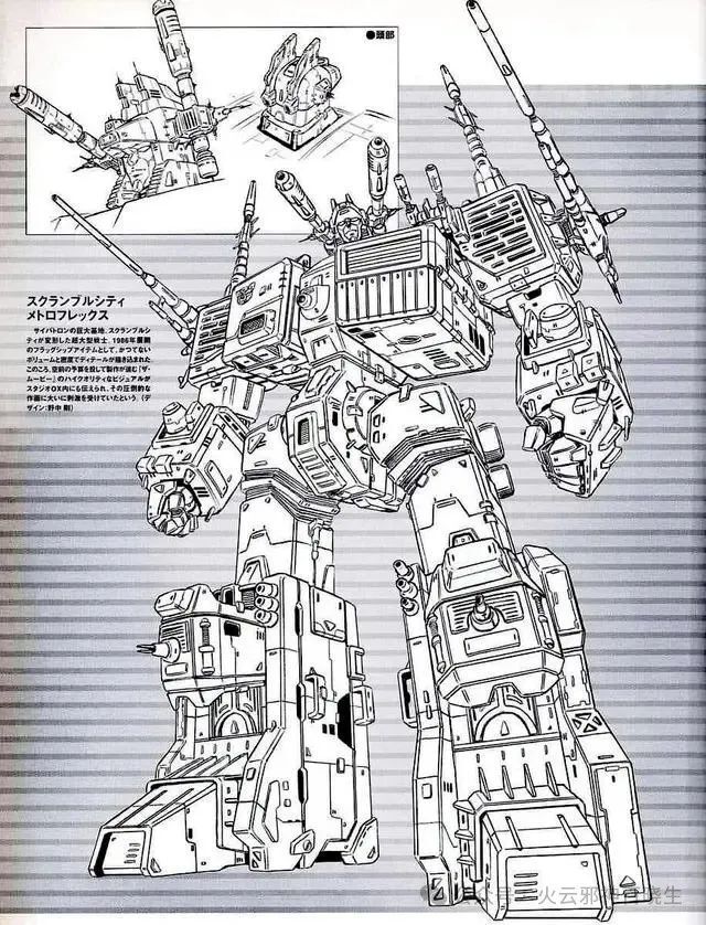 猛大帅,铁甲龙,巨无霸福特和萨克巨人:美版g1中四大基地金刚实力排名