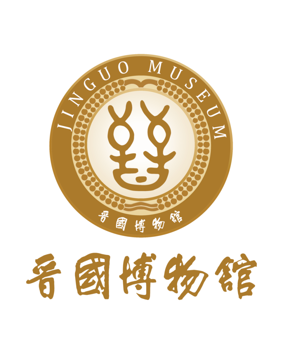 叔虞方鼎:这里是晋国!
