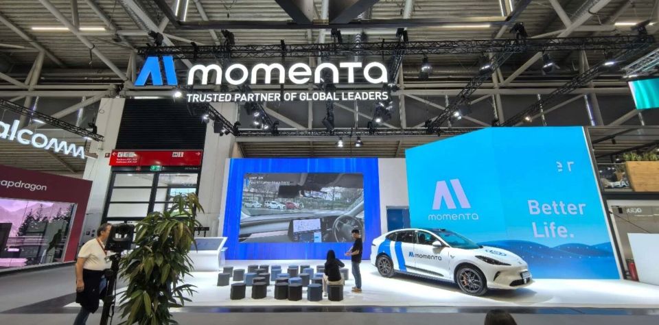 中国智驾集结出海，地平线、Momenta、文远、德赛西威征战慕尼黑，从“卖产品”走向“卖生态” | 智车星球_腾讯新闻