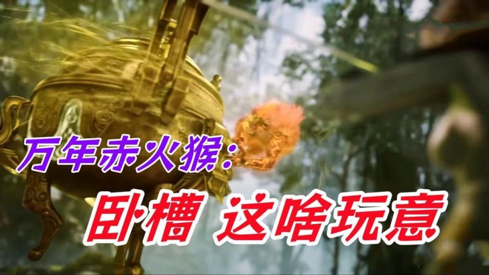 周漪给玄机疯狂打钱,绝世唐门49集玄子被删,霍雨浩变金刚狼