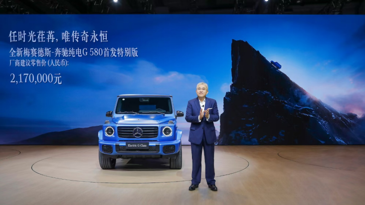 产品力全面升级，奔驰携3款重磅新车上市