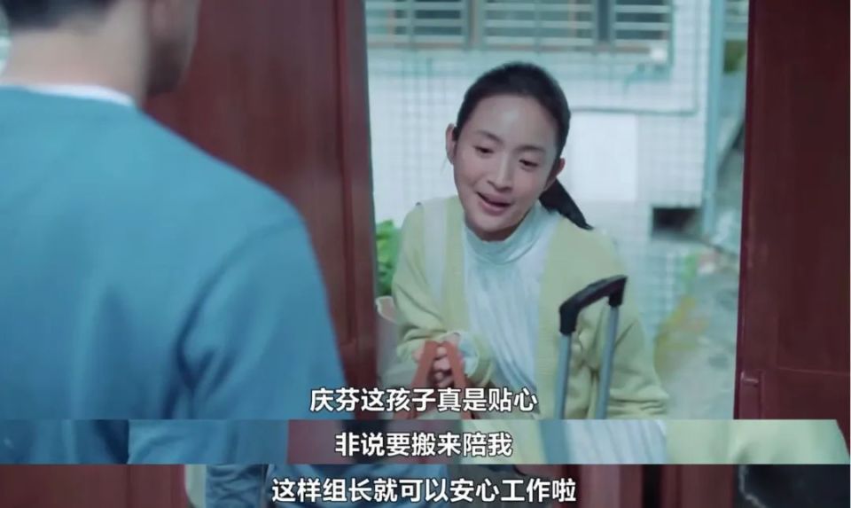 不必同情林依晨