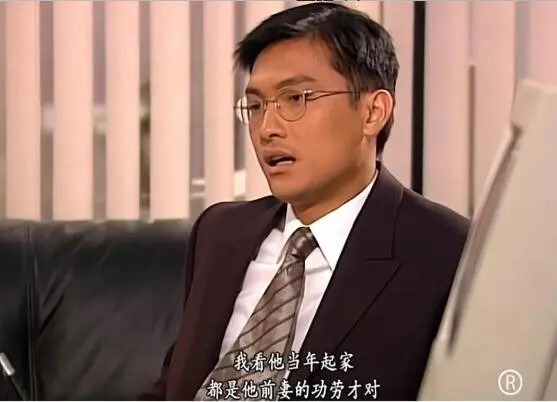 方建平:《创世纪》男性群像剧中的女导师,tvb大女主的集大成者